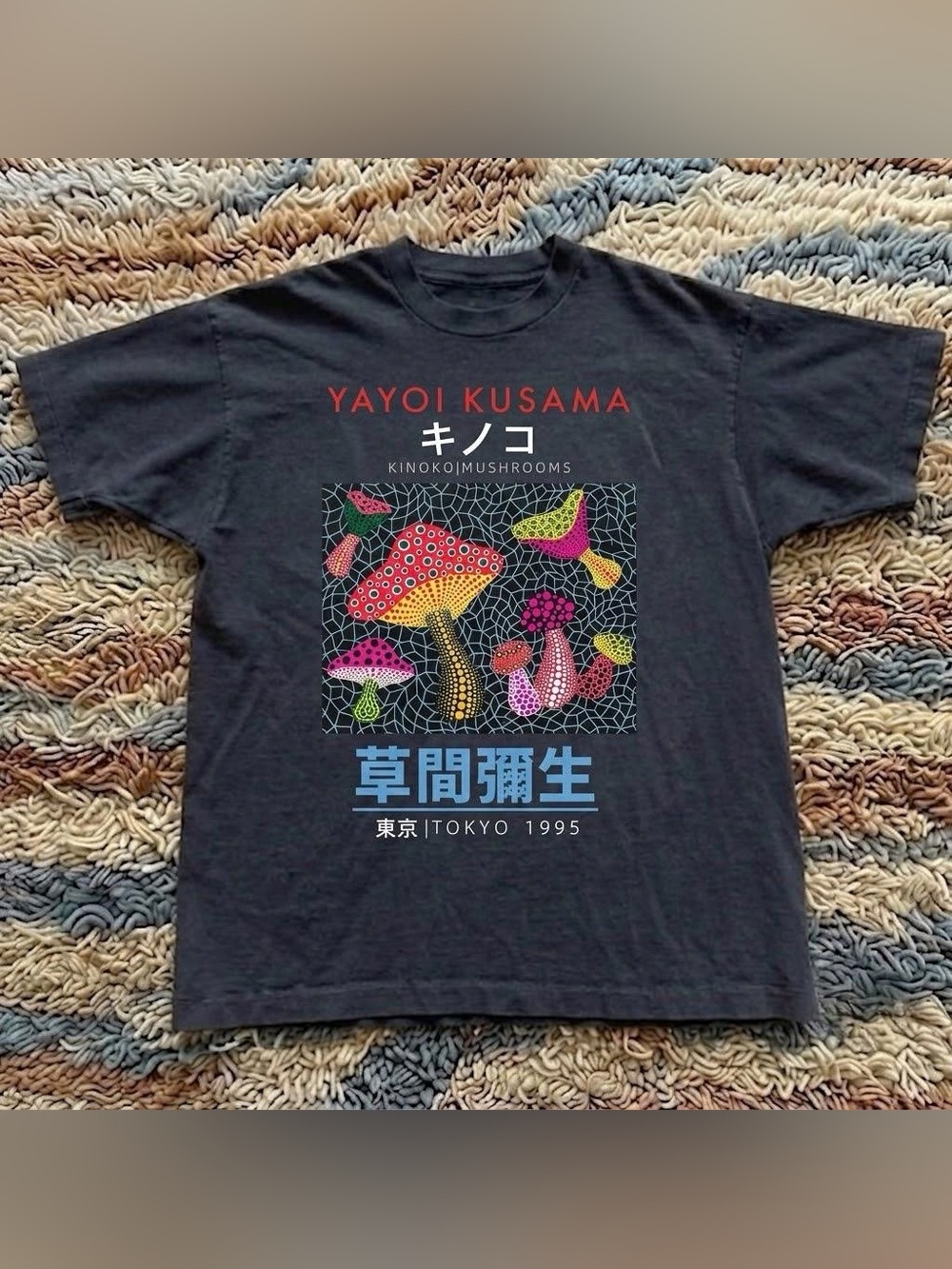 Black Tee with Multicolor Yayoi Kusama Mushroom Graphic